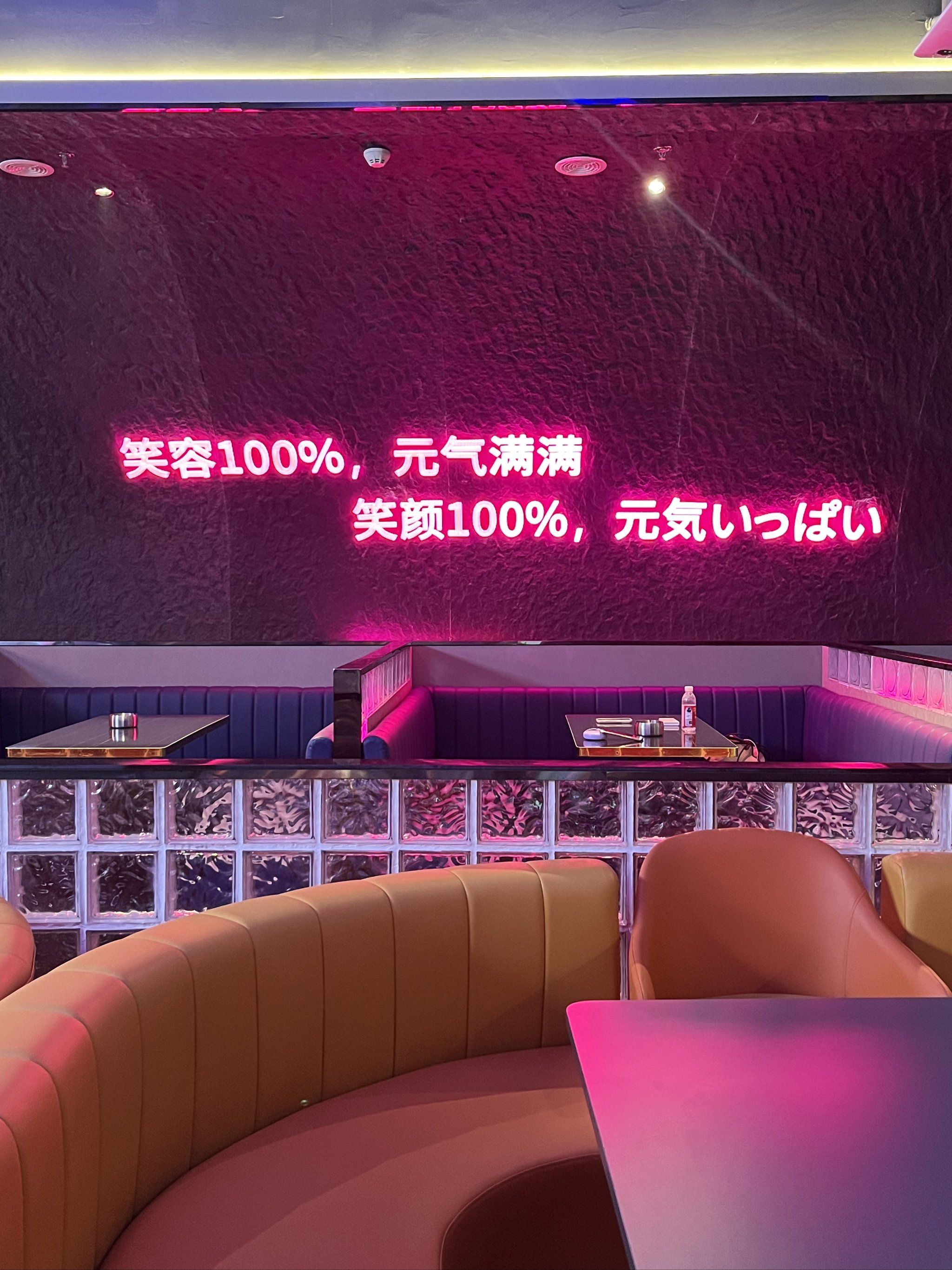 孝感商务ktv能否组局详解-安陆市ktv预订